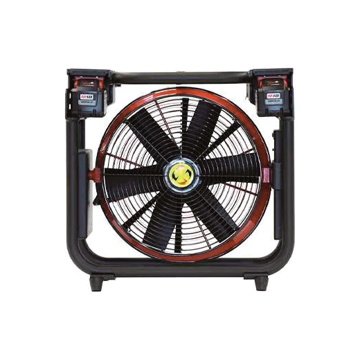 Ventilador 16 Pulgadas Ppv A Baterias Con Ruedas
